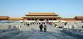 Hall of Supreme Harmony, Forbidden City, Beijing